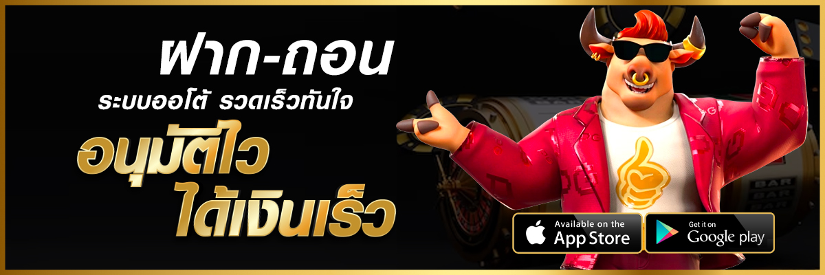bgame888 เข้าสู่ระบบ