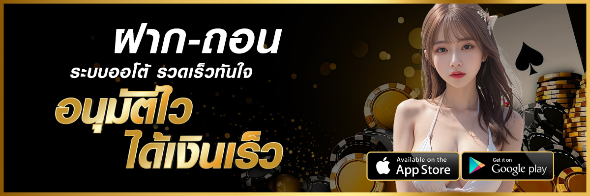bgame888คาสิโนออนไลน์